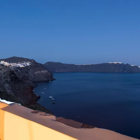 Iviscos Traditional House Σπίτι διακοπών Οία